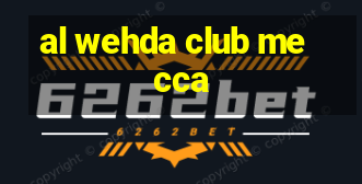 al wehda club mecca