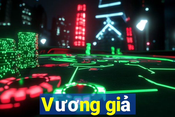 Vương giả