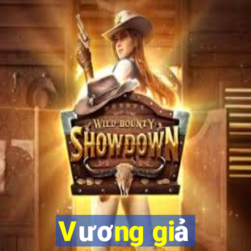 Vương giả