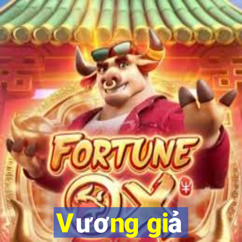 Vương giả