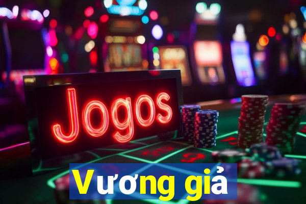 Vương giả