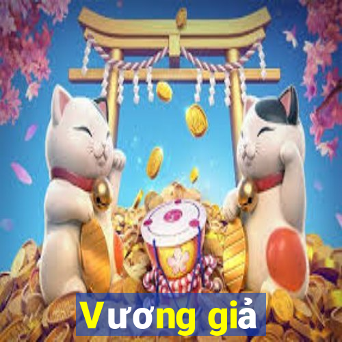 Vương giả