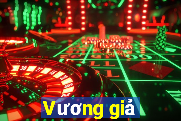 Vương giả