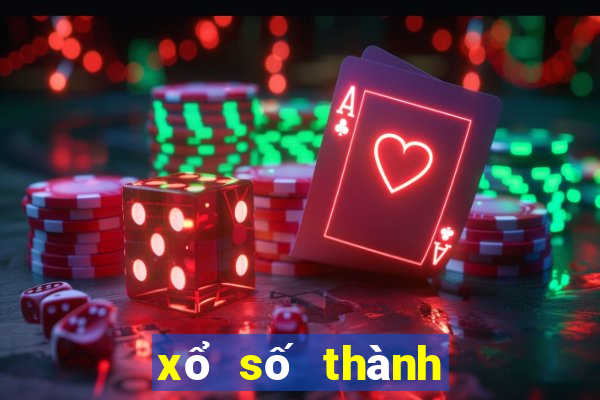 xổ số thành phố thứ hai hàng tuần