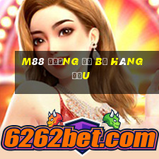 M88 Đường đổ bộ hàng đầu