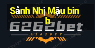 Sảnh Nhị Mậu binh