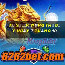 xổ số đắk nông thứ bảy ngày 7 tháng 10