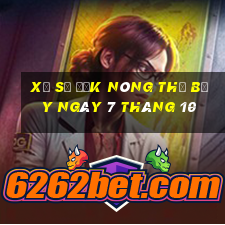 xổ số đắk nông thứ bảy ngày 7 tháng 10