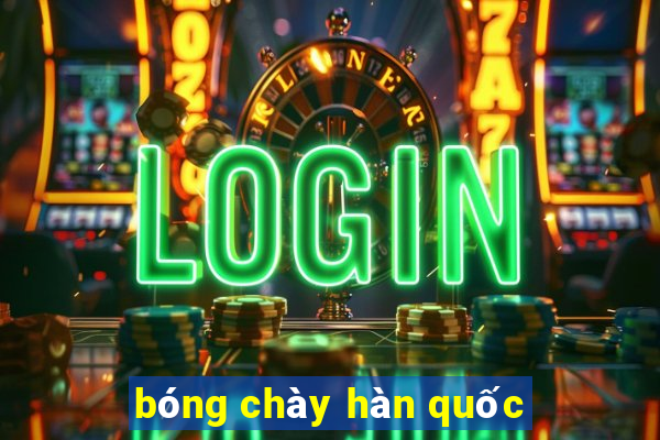 bóng chày hàn quốc