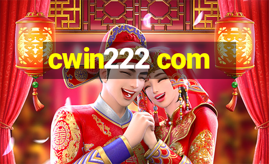 cwin222 com