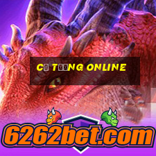 cơ tương online