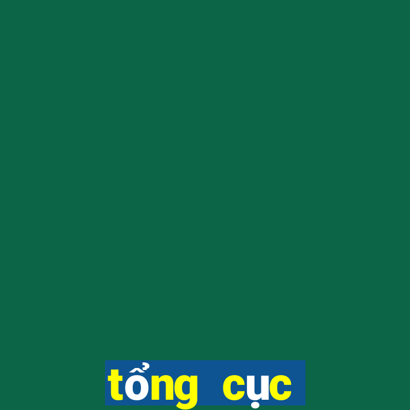 tổng cục đường bộ việt nam