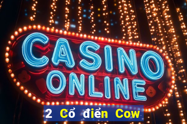 2 Cổ điển Cow Cow app Tải về