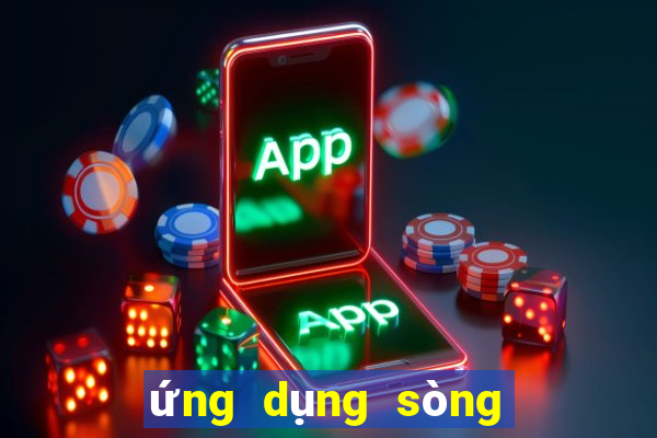 ứng dụng sòng bạc tiền điện tử