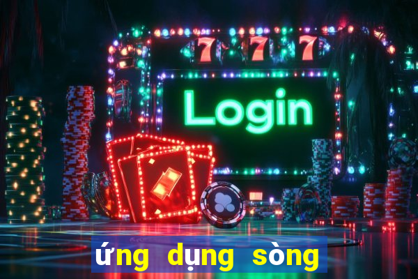 ứng dụng sòng bạc tiền điện tử