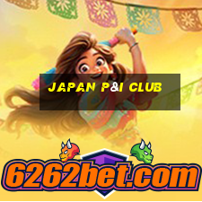 japan p&i club