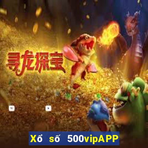 Xổ số 500vipAPP phiên bản Apple