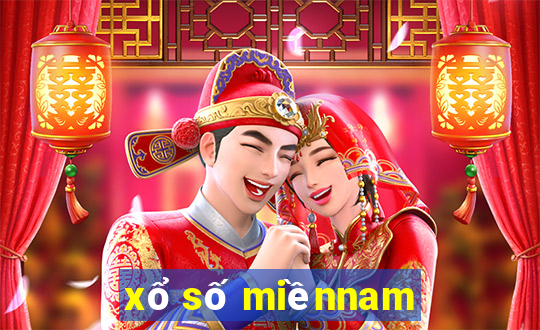 xổ số miềnnam