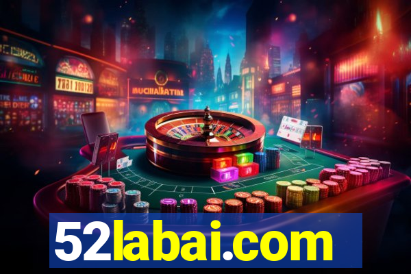 52labai.com