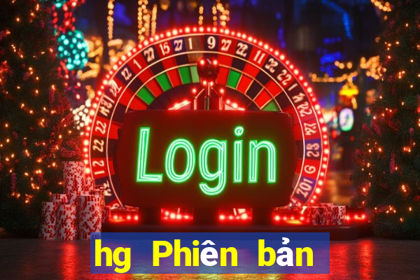 hg Phiên bản web của