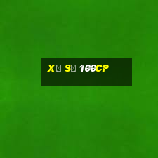 Xổ số 100cp