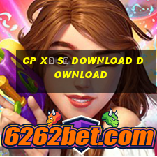 cp Xổ số Download Download