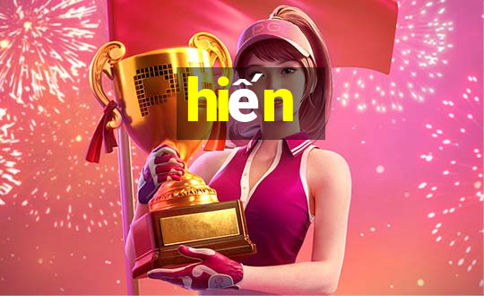 hiến