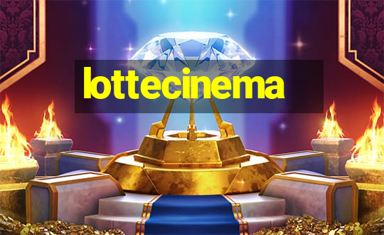 lottecinema