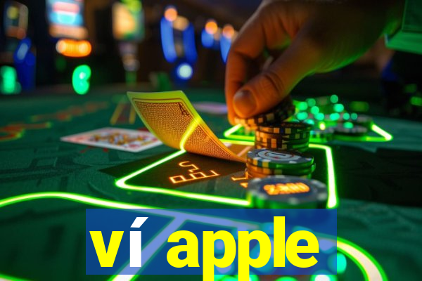 ví apple