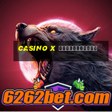 casino x официальный