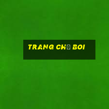 Trang Chủ Boi