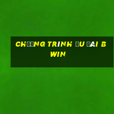 Chương trình ưu đãi bwin