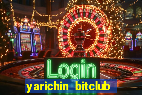 yarichin bitclub club manga