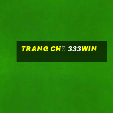 Trang Chủ 333win