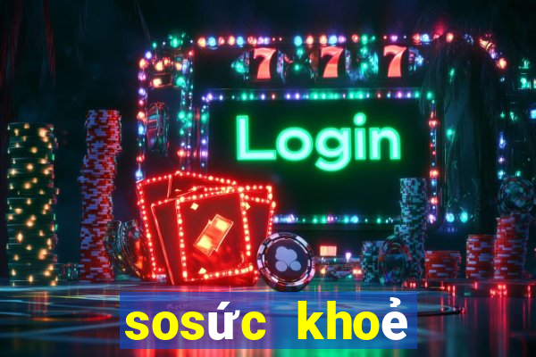 sosức khoẻ điện tử