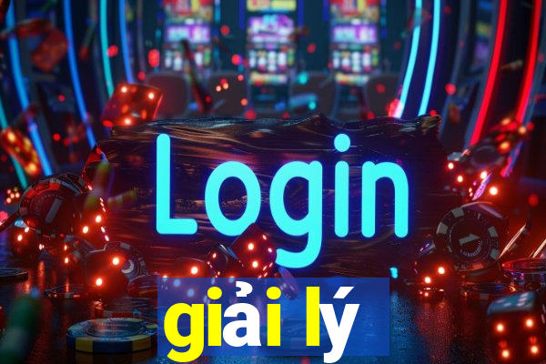 giải lý