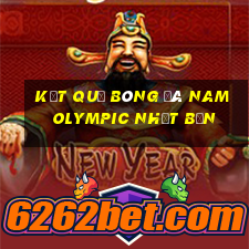 kết quả bóng đá nam olympic nhật bản