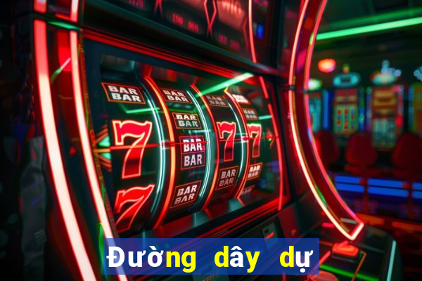 Đường dây dự phòng AOXUN