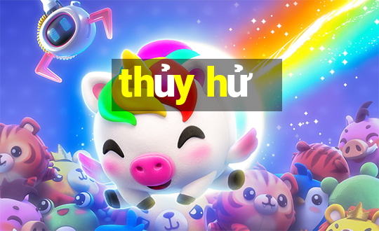 thủy hử