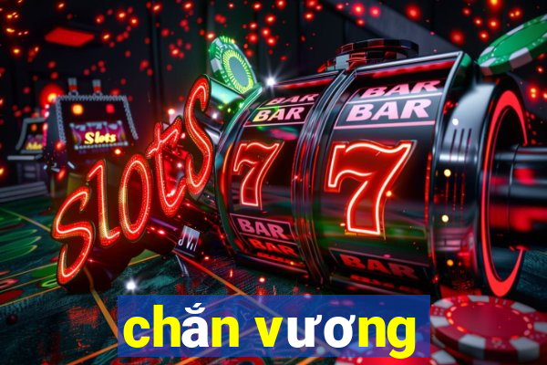 chắn vương