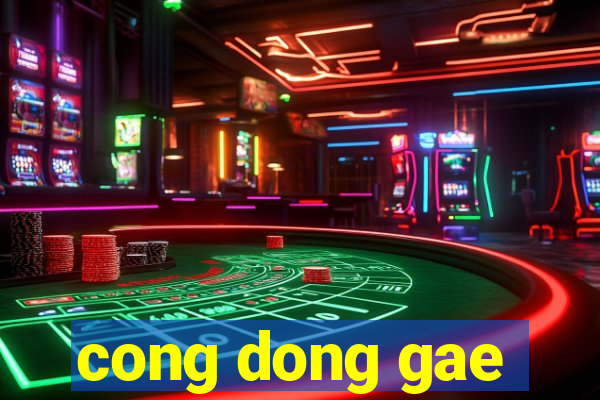 cong dong gae