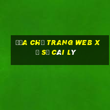 Địa chỉ trang web xổ số Cái Lý