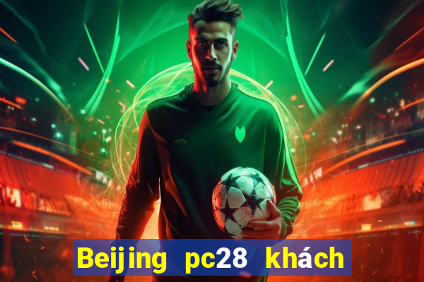 Beijing pc28 khách hàng tải về