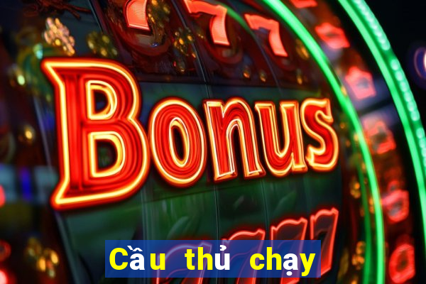 Cầu thủ chạy cánh Dư Diêu