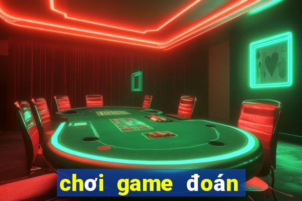 chơi game đoán tên bài hát