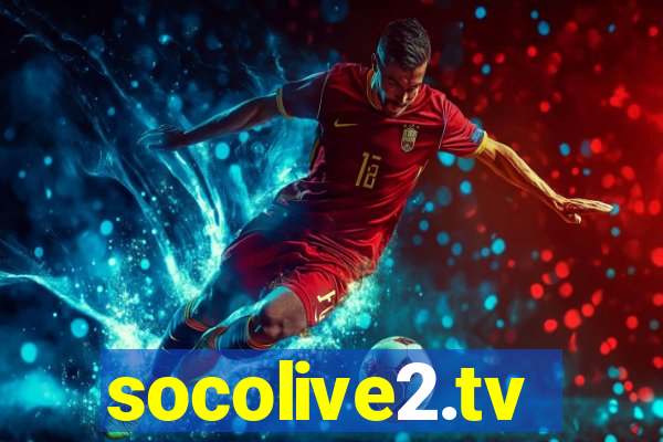 socolive2.tv