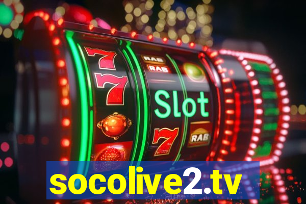 socolive2.tv