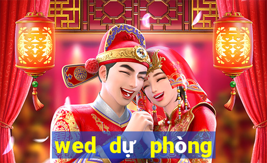 wed dự phòng của Bo 500