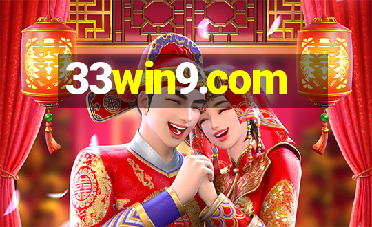 33win9.com