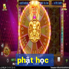 phật học